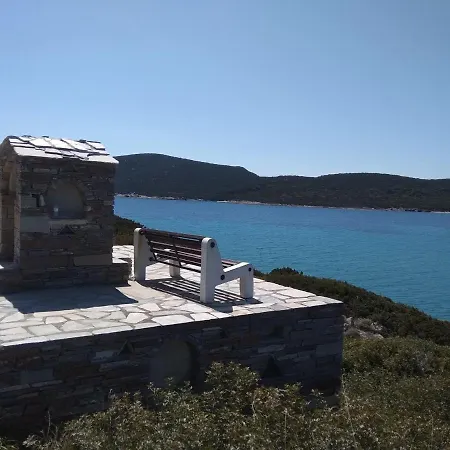 Marmari Megali Ammos Maisonette